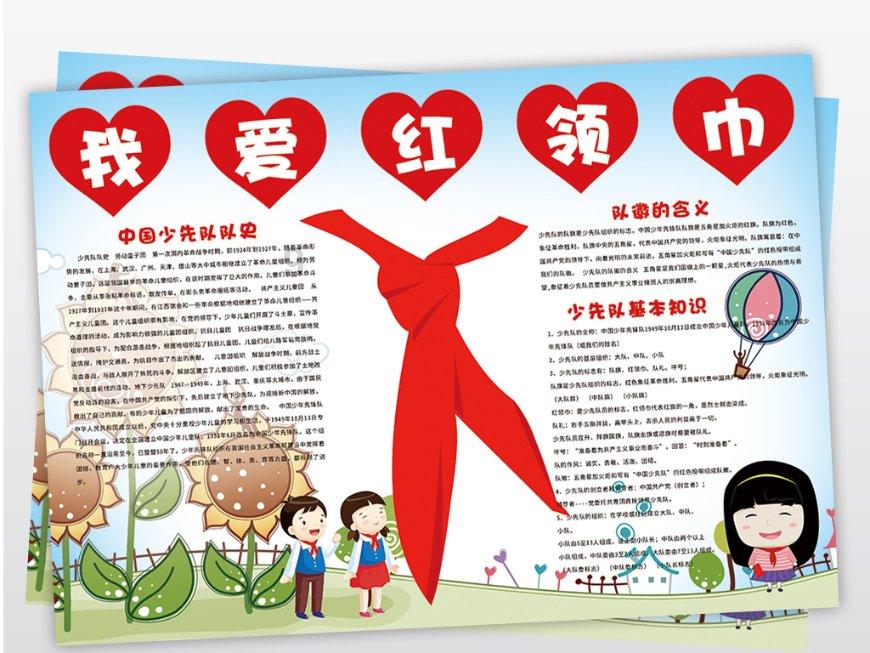 安全生产丨怎样识别一氧化碳中毒